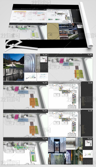 F(xin)ʾ^(q)^O(sh)Ӌ