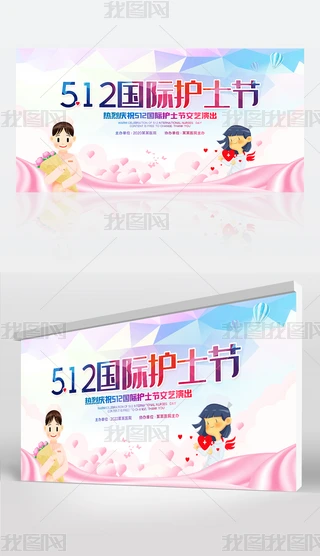 ˮ512Hoʿˇ_չ