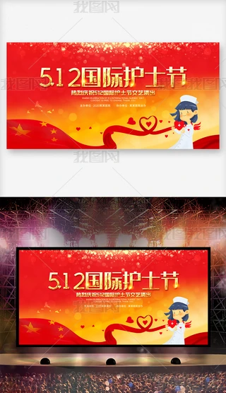 tɫ512Hoʿô_