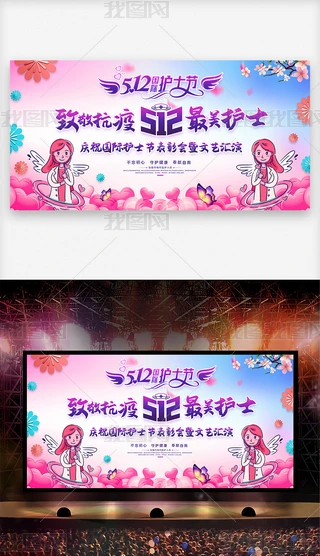 ¾oʿ512oʿ}_