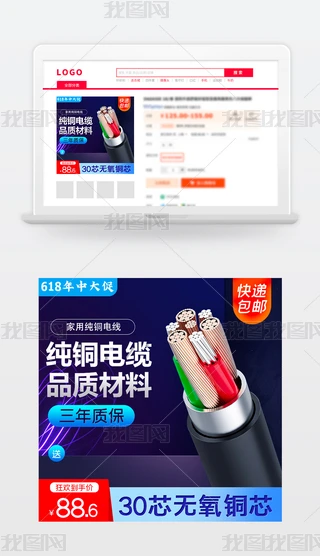 ~늾|(sh)(j)늮a(chn)Ʒſͨ618N(xio)D