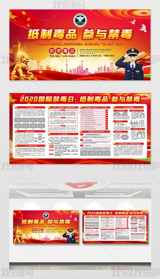 tɫ2020Hս֪Rչ