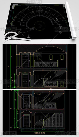 CADD