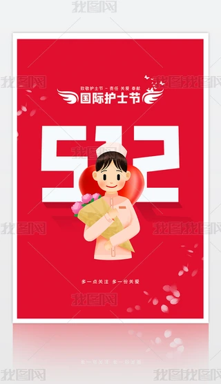 ⺆s512HoʿOӋ