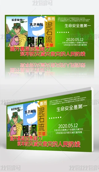 2020050603hչչpչȫĜpչOӋģd