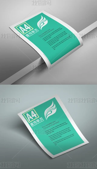 A4퓺ΏչʾәC