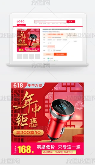 Ԍͨîa(chn)Ʒֱͨ܇(ch)׈DN(xio)Ԕ麣(bo)D