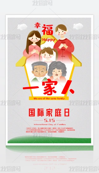 2020050703ͥ(bo)ͥպ(bo)(gu)Hͥպ(bo)ͥ(bo)O(sh)Ӌ(j)ģd