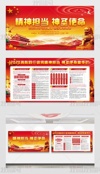 2020Ԯ`Ӗ~չ