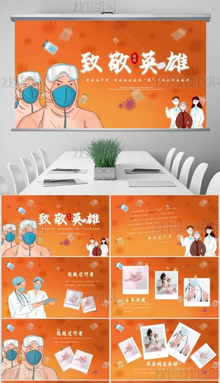 ¾ӢtotoʿPPT512Hoʿ
