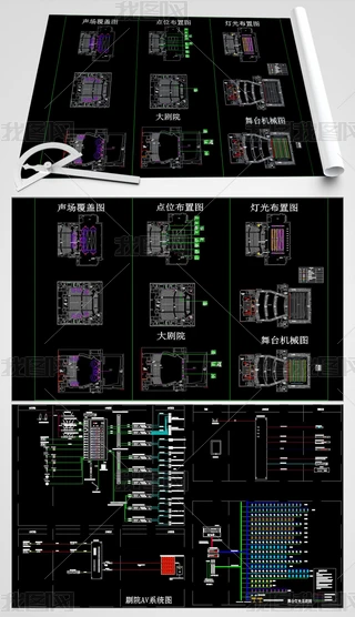 _CAD