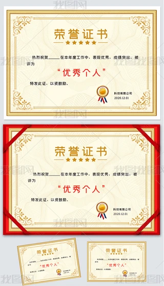 ͨØsuC@CIƷڙCڙOӋ