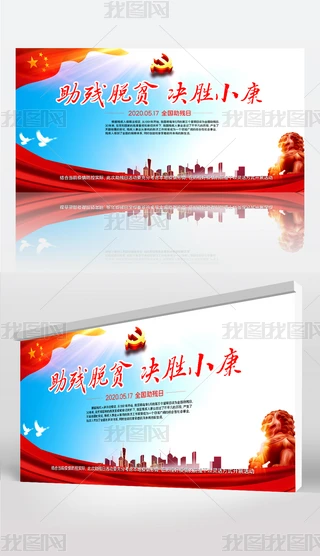 2020050804hչչչÓؚQСչO(sh)Ӌģ