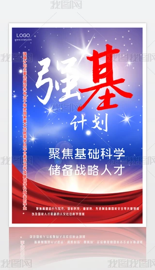 2020050806{ɫУ@˲őԏӋOӋģ