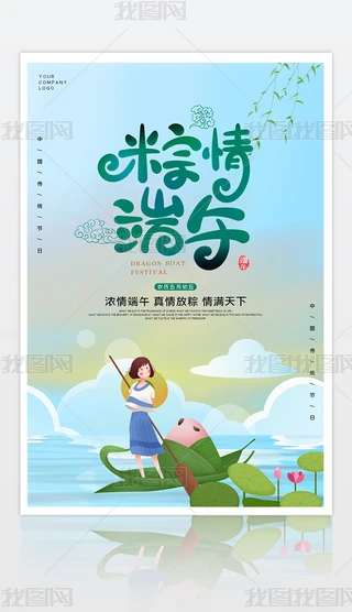 繝(ji)N(xio)(bo)