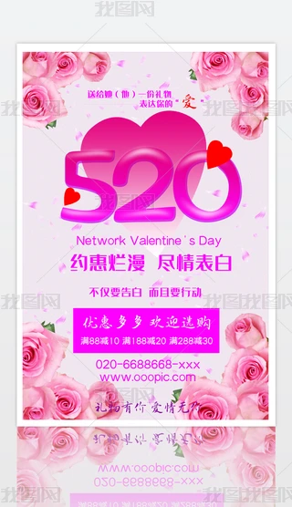 2020050901520(bo)˹(ji)(bo)W(wng)j(lu)˹(ji)(bo)520˹(ji)N(bo)