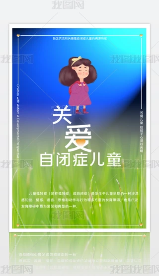 2020050903ͯ(bo)ͯ(ji)(bo)]ͯ(bo)P(gun)(i)]Yͯ(bo)O(sh)Ӌ(j)ģ