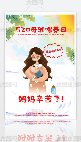 2020050904520(bo)ĸ麣(bo)ĸH(bo)ȫ(gu)ĸιB(yng)(bo)O(sh)Ӌ(j)ģ
