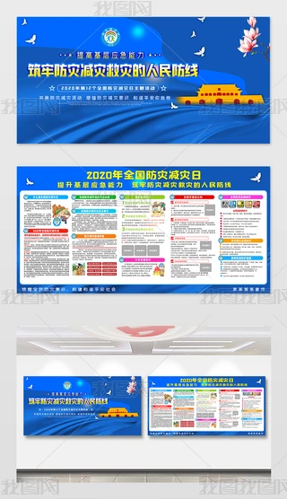 {(ln)ɫ2020ȫ(zi)p(zi)ܰչ
