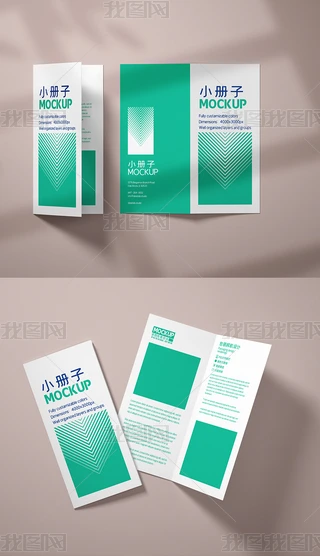 С퓃퓌퓘әC