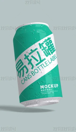 330mlˮ֭ޘәC