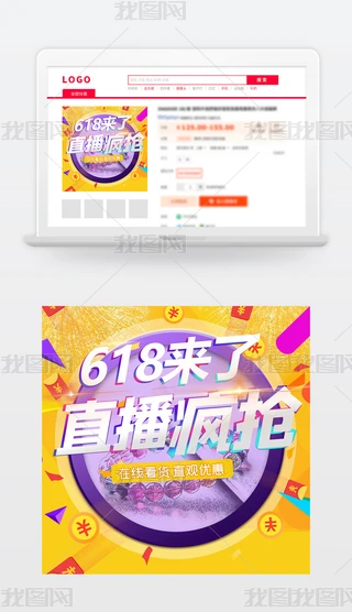 618ֱgۄԓُ(gu)D(dng)N(xio)Ԕ麣(bo)D