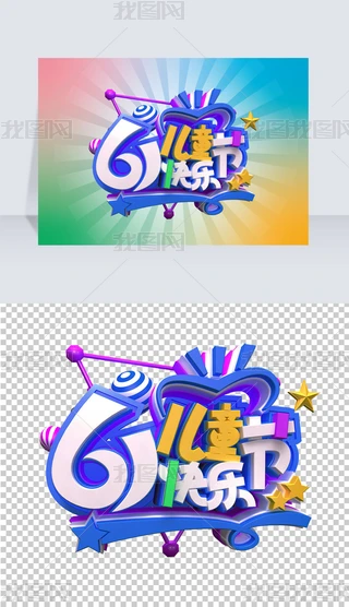 C4Dr61ͯ(ji)옷ˇg