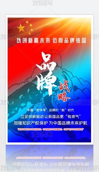 2020051001Ʒƺ(bo)Ʒպ(bo)510Ї(gu)Ʒպ(bo)Ʒ(bo)O(sh)Ӌ(j)ģ