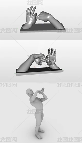 3dģ