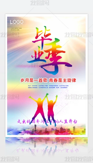2020051002I(y)(bo)У@(bo)У(bo)УI(y)(bo)I(y)(bo)O(sh)Ӌ(j)ģ