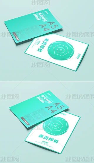 퓆ΏչʾЧDәC2