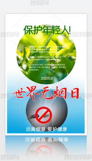 2020051102o(w)(bo)(bo)o(w)պ(bo)o(w)(bo)O(sh)Ӌ(j)ģd