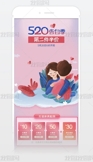 520Hӹ(ji)/׼