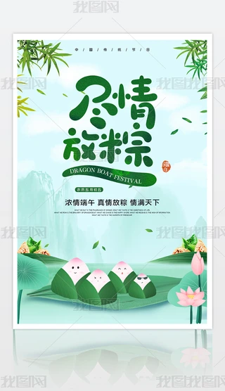 繝(ji)MN(xio)(bo)