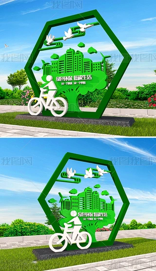 Ļ