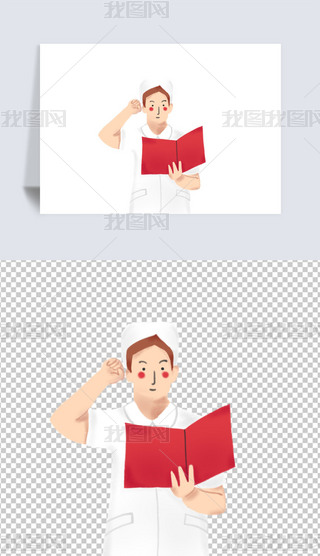 ͨLoʿ(ji)ğo˽Ioʿ⓸Ԫpng