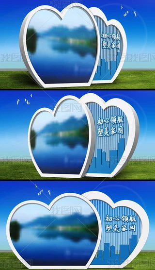^(q)ڑI(y)У@С^(q)ڹ@չʾ