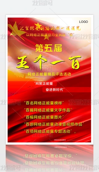 2020051201tɫ傀һٺþW(wng)j(lu)Ʒuxģ