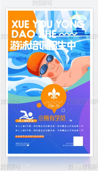 ͨLӾӖOӋ