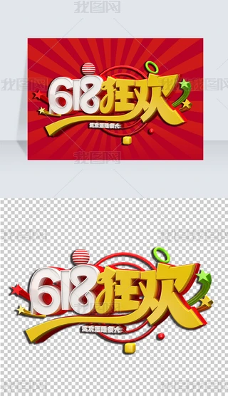 ՟cˇg
