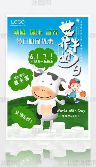 2020051205ţ̺(bo)ţպ(bo)ţպ(bo)(bo)O(sh)Ӌ(j)ģd