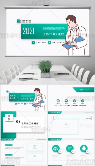 GɫtԺtYRӑBPPTģ