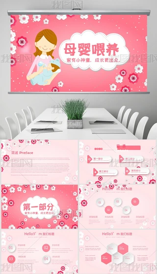 ĸιB냺oӑBPPTģ溬PS