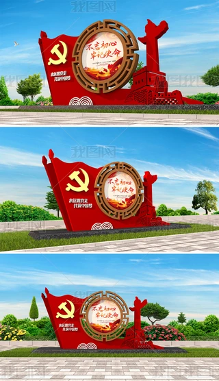 С^(q)hh񱤉СչУ@Ļڵܲģ