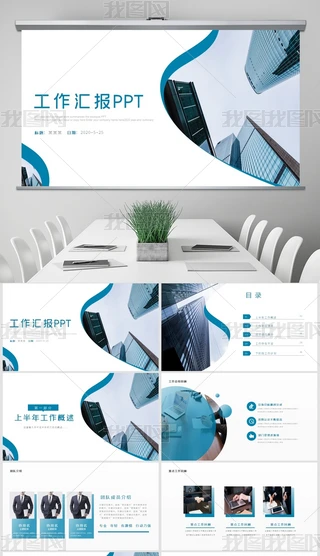 2020̄(w)(jin)s(jin)пY(ji)pptR(bo)PPT