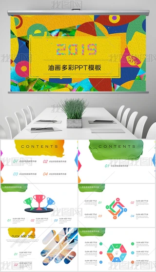 Ӌ̄ռtɫпYRPPTģ