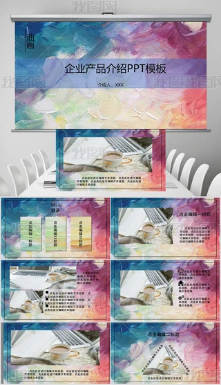 Ӌ̄ռtɫпYRPPTģ