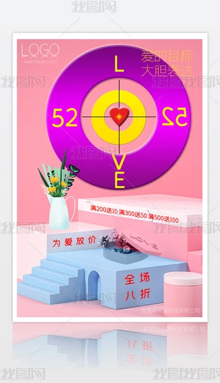 2020051305˹(ji)(bo)520(bo)520W(wng)j(lu)˹(ji)(bo)(bo)O(sh)Ӌ(j)ģd
