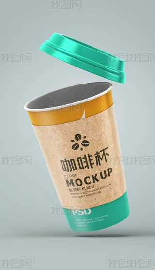 wӵğuһԿȱәC