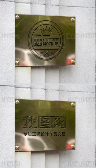 ⲻP䓽ٹ˾logoәC